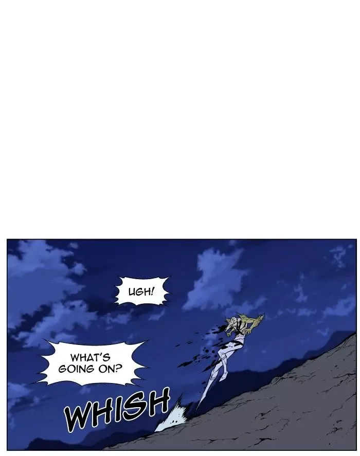 Noblesse Chapter 426 page 75