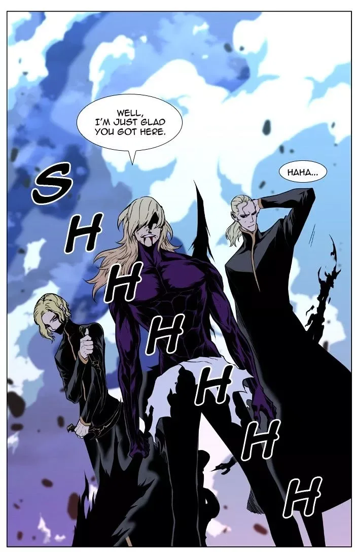 Noblesse Chapter 426 page 84