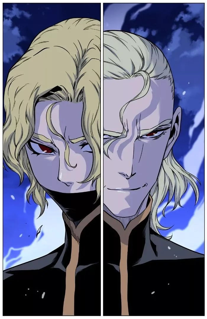 Noblesse Chapter 426 page 86