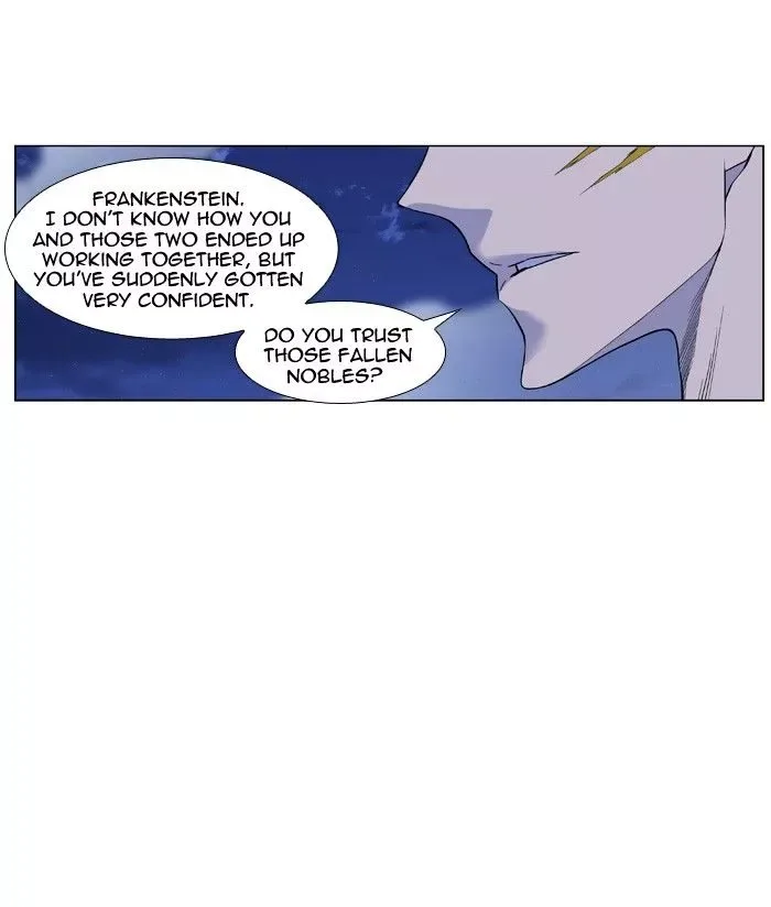 Noblesse Chapter 427 page 3