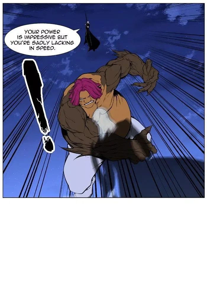 Noblesse Chapter 427 page 29