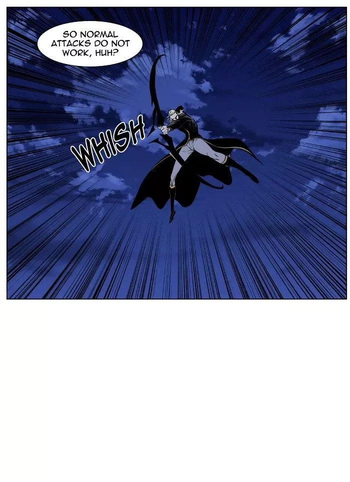 Noblesse Chapter 427 page 16