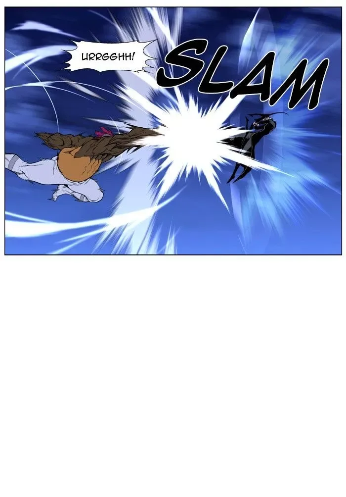 Noblesse Chapter 427 page 15