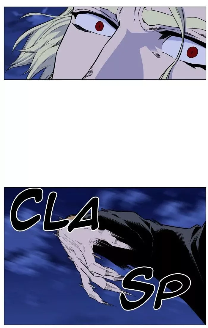 Noblesse Chapter 427 page 9