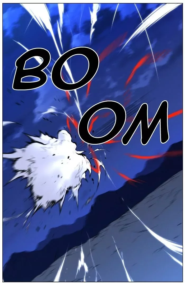 Noblesse Chapter 427 page 21