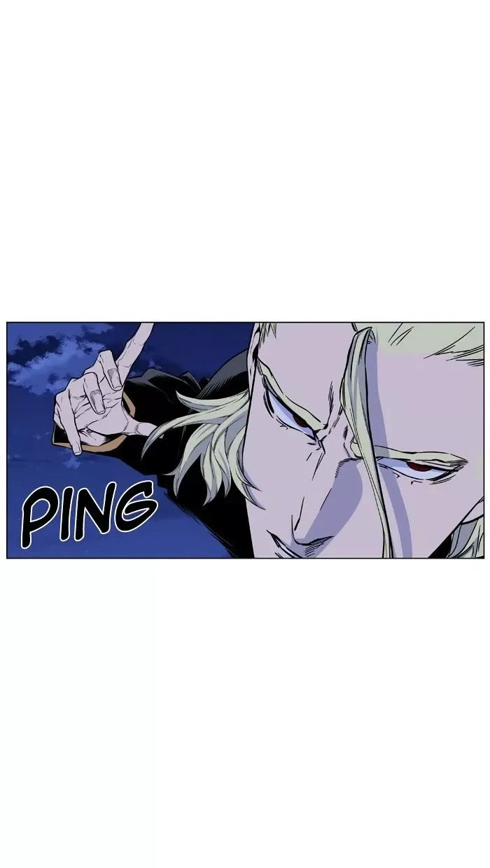 Noblesse Chapter 427 page 31