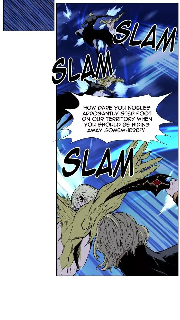 Noblesse Chapter 427 page 38