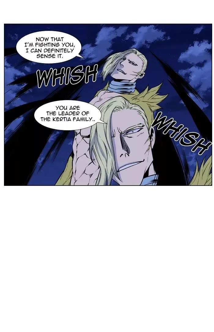 Noblesse Chapter 427 page 41