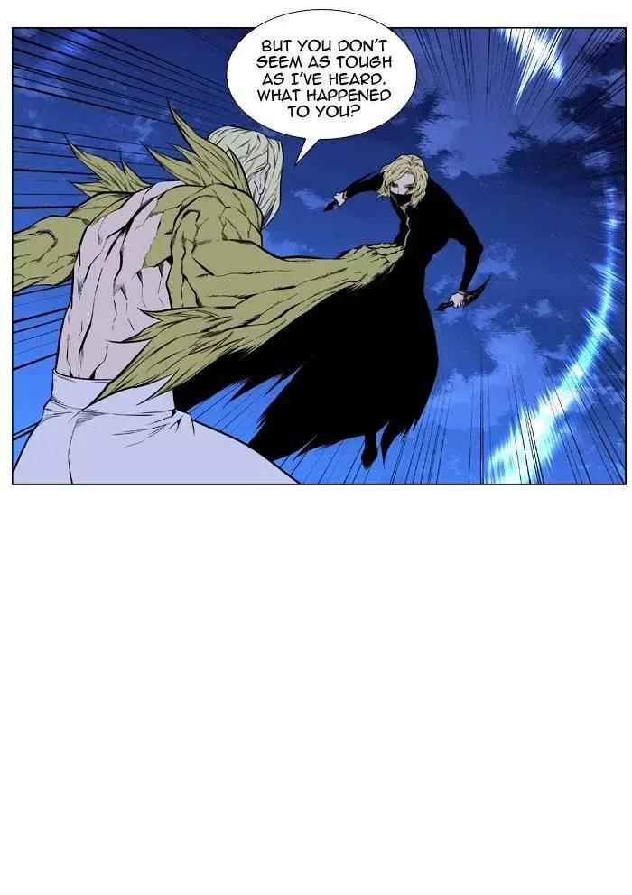 Noblesse Chapter 427 page 42