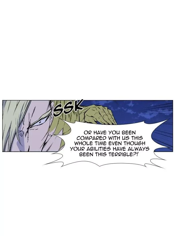Noblesse Chapter 427 page 44