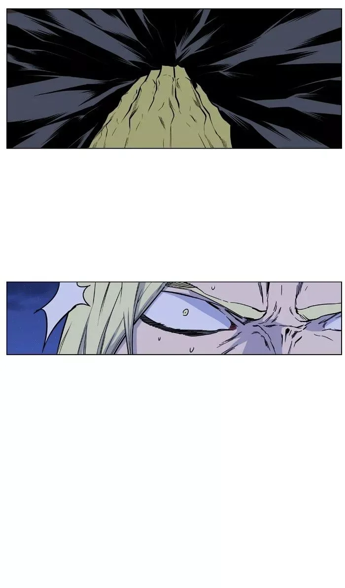 Noblesse Chapter 427 page 46