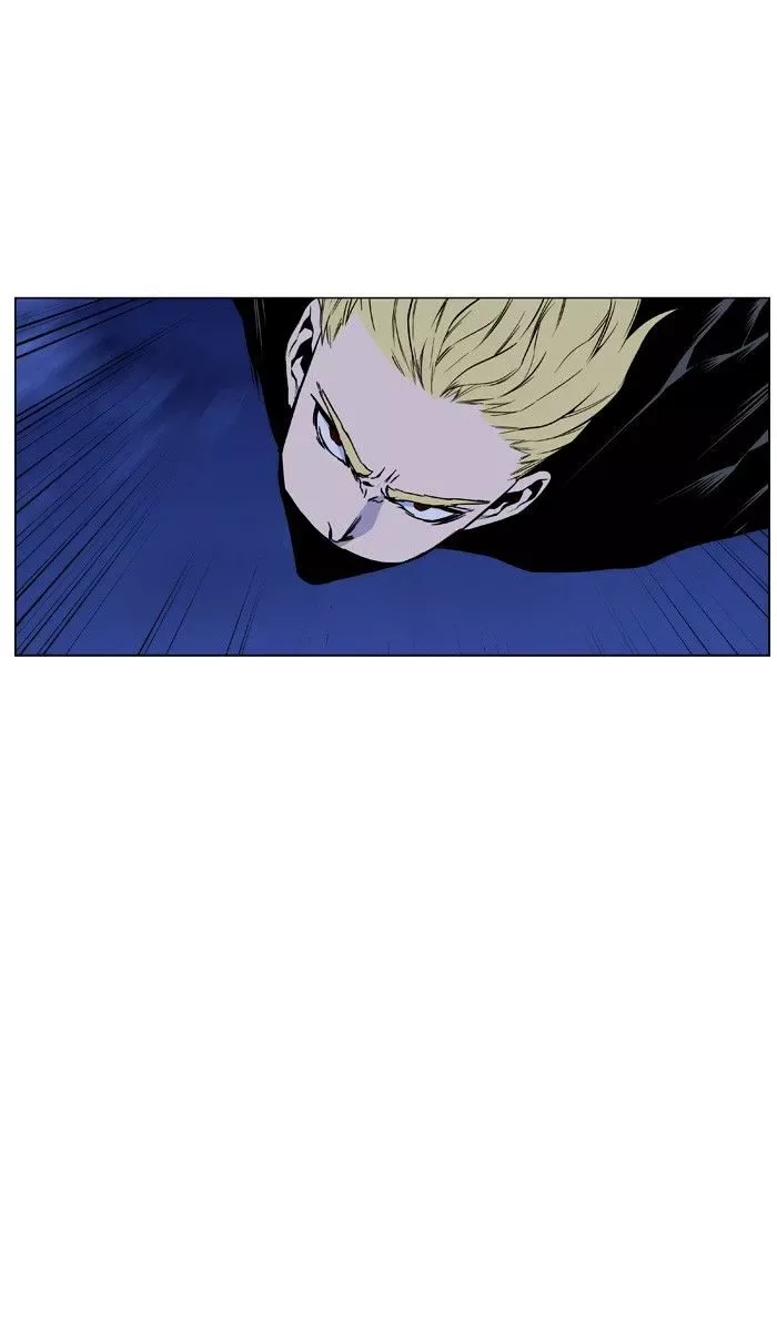 Noblesse Chapter 427 page 49