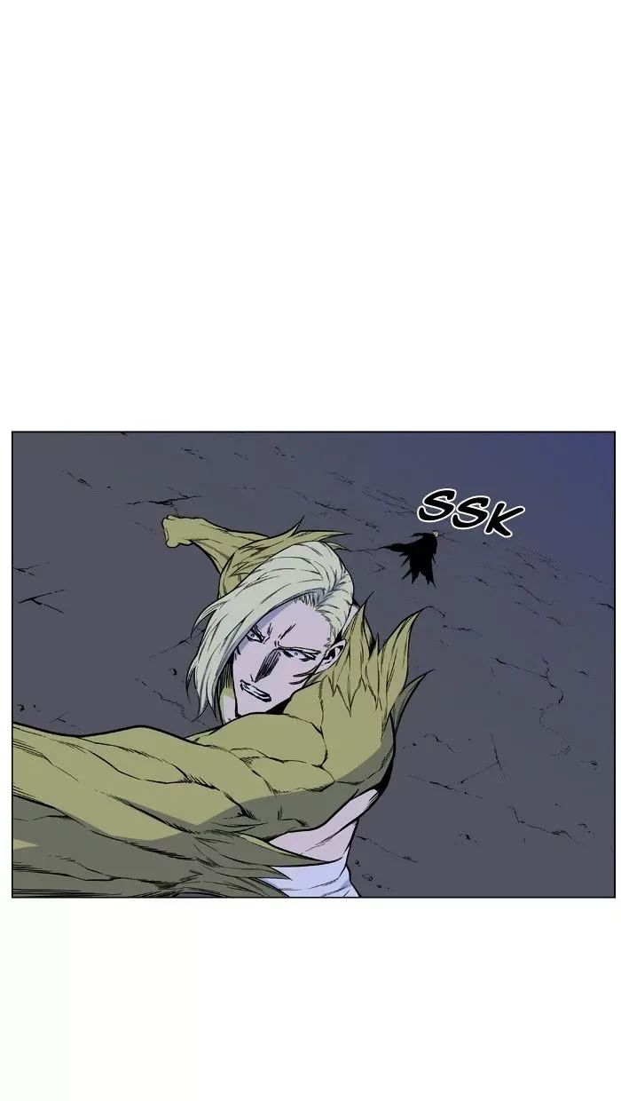 Noblesse Chapter 427 page 51