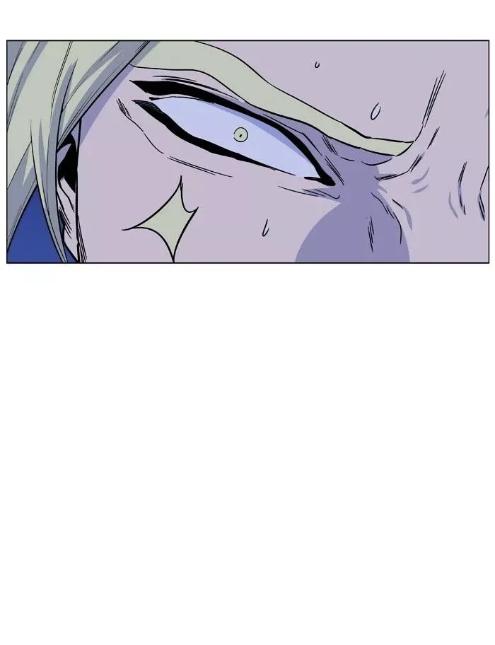 Noblesse Chapter 427 page 53