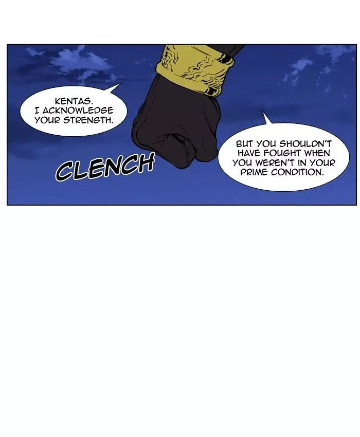 Noblesse Chapter 427 page 60