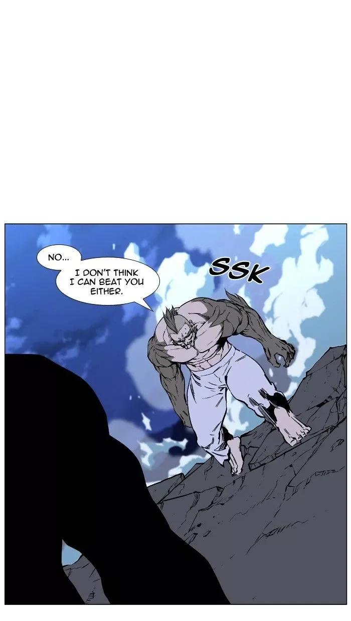 Noblesse Chapter 427 page 66