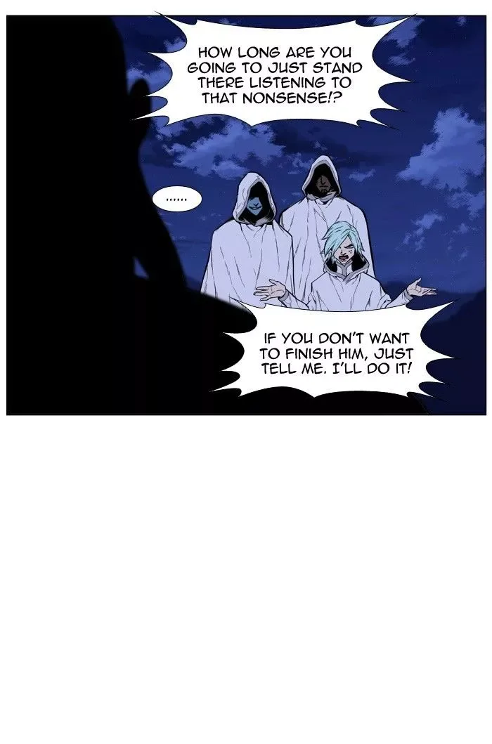 Noblesse Chapter 427 page 69