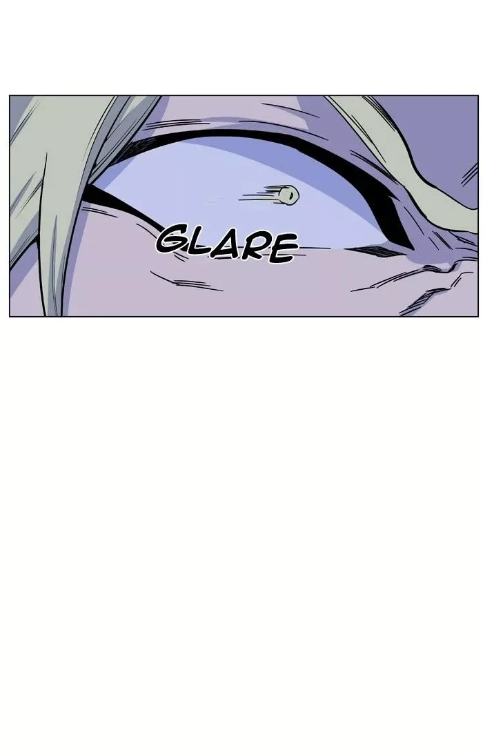 Noblesse Chapter 428 page 16
