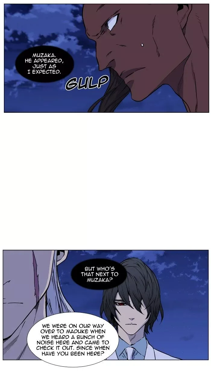 Noblesse Chapter 428 page 33