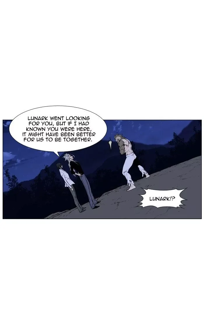 Noblesse Chapter 428 page 34