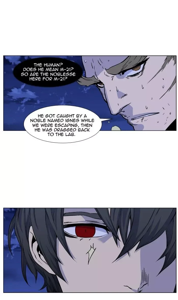 Noblesse Chapter 428 page 40