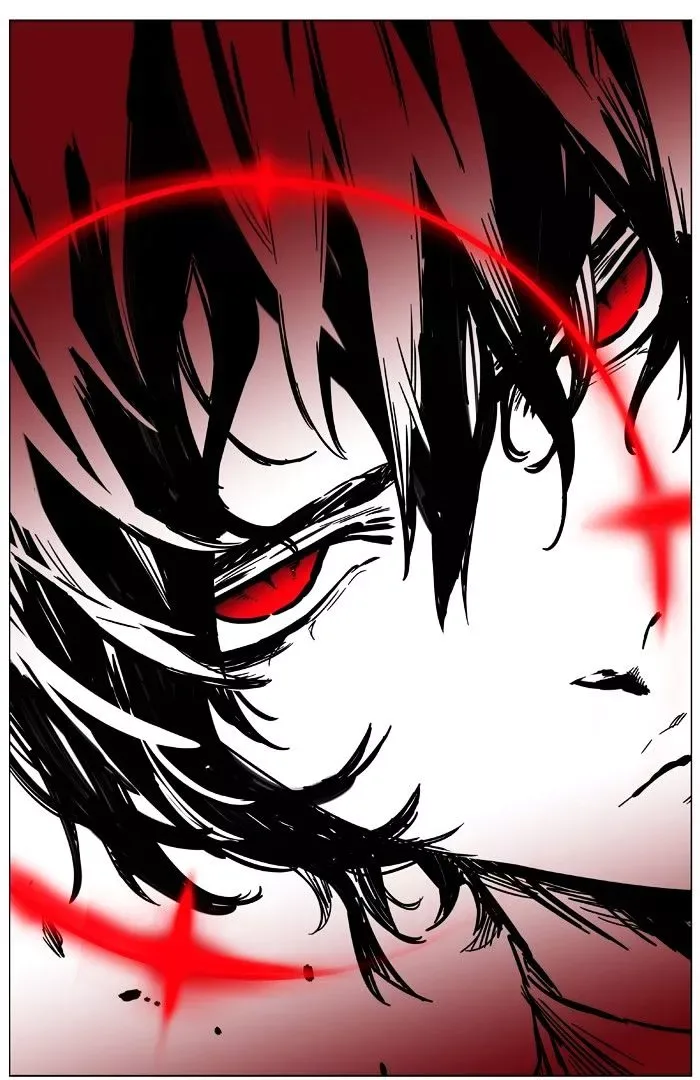 Noblesse Chapter 428 page 54