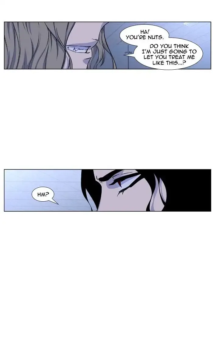 Noblesse Chapter 429 page 6