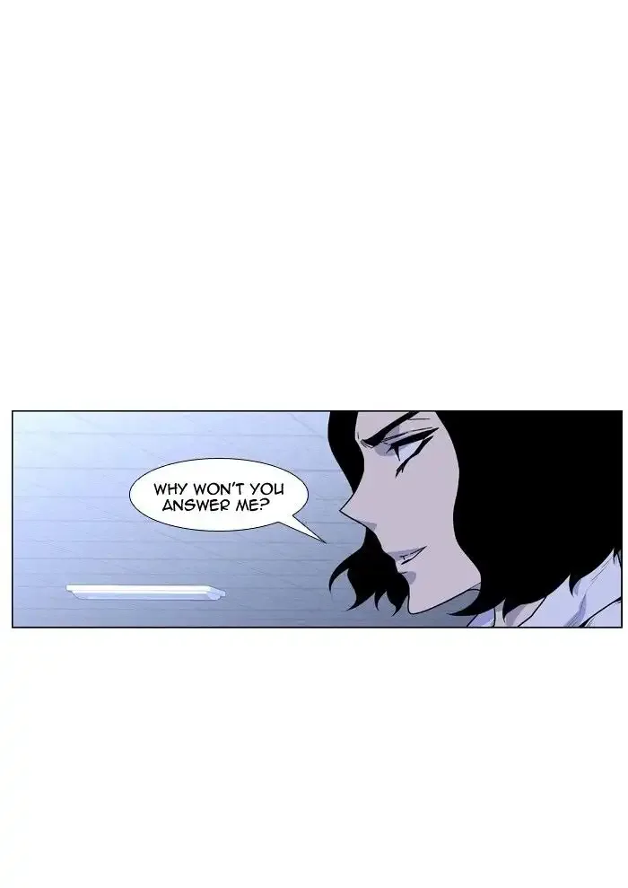 Noblesse Chapter 429 page 2