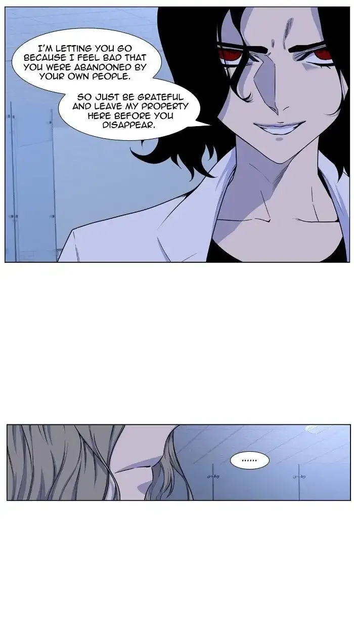 Noblesse Chapter 429 page 5
