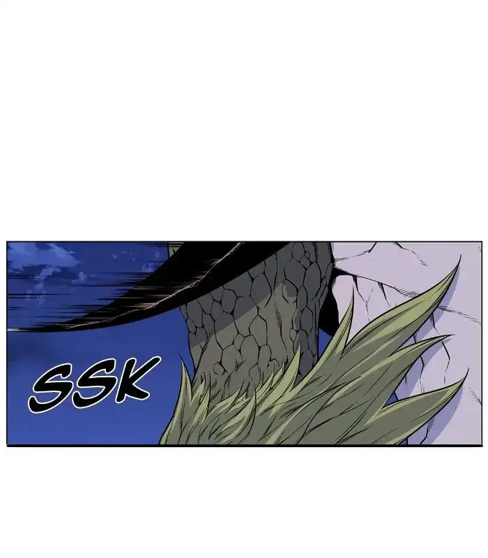 Noblesse Chapter 429 page 27