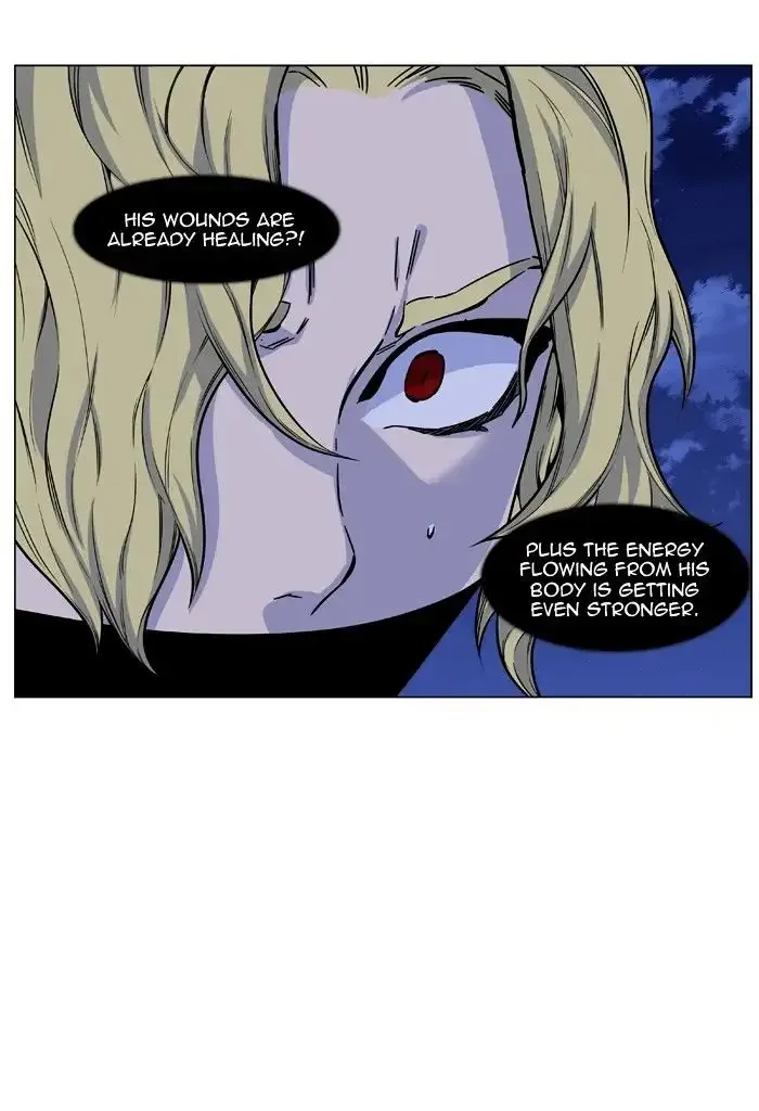 Noblesse Chapter 429 page 18
