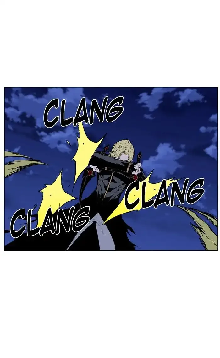 Noblesse Chapter 429 page 22