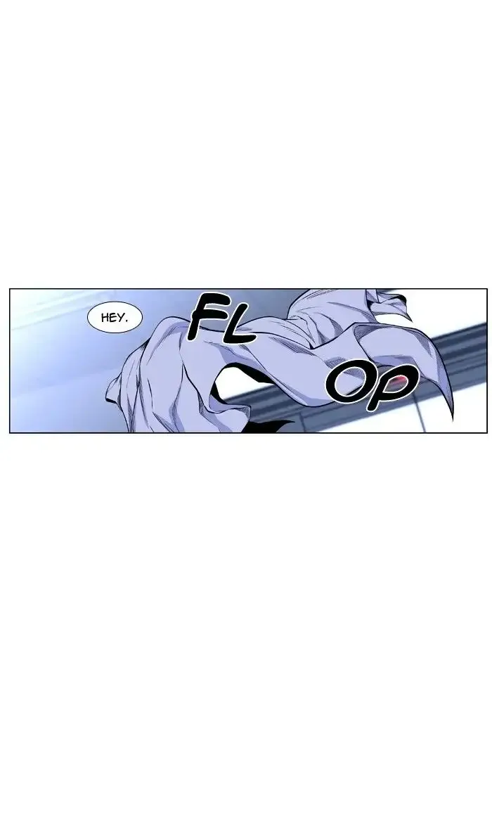 Noblesse Chapter 429 page 11
