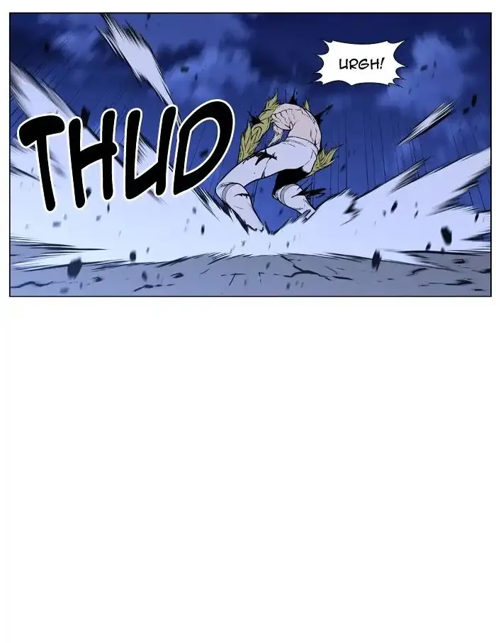 Noblesse Chapter 429 page 14