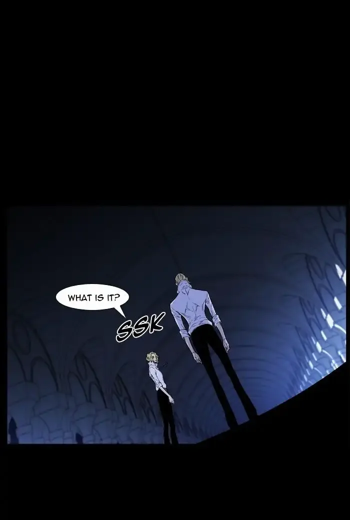Noblesse Chapter 429 page 43