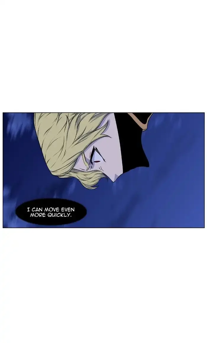 Noblesse Chapter 429 page 49