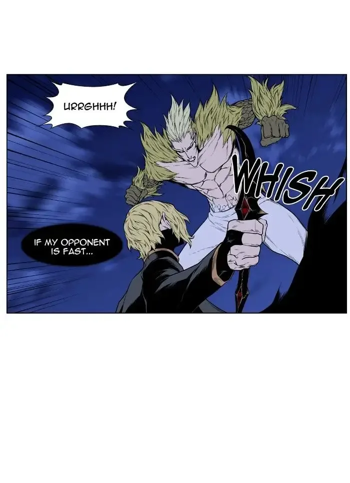 Noblesse Chapter 429 page 52
