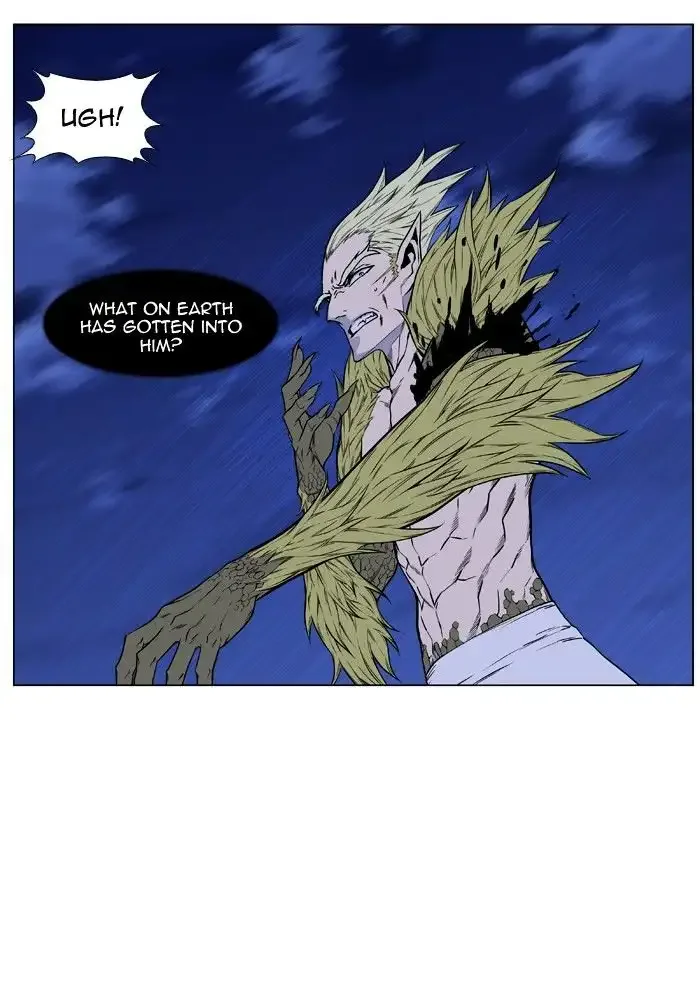 Noblesse Chapter 429 page 55