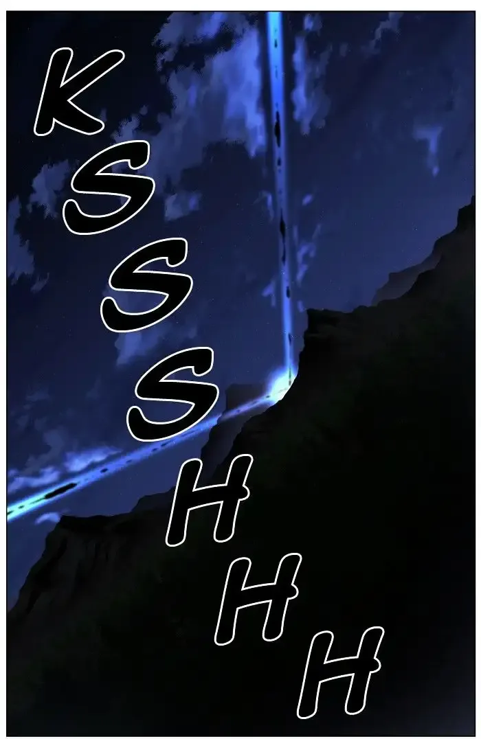 Noblesse Chapter 429 page 64