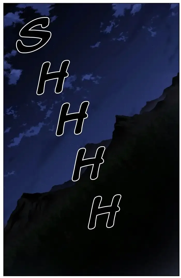 Noblesse Chapter 429 page 66