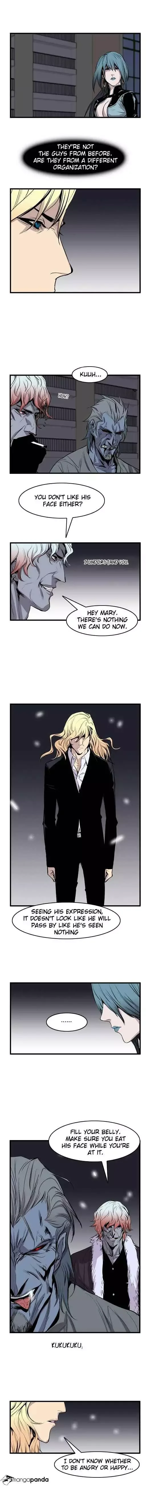 Noblesse Chapter 43 page 6