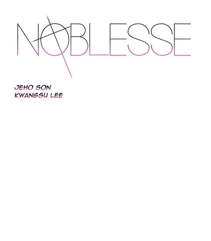 Noblesse Chapter 430 page 1