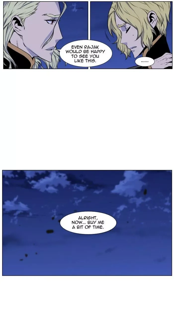 Noblesse Chapter 430 page 8