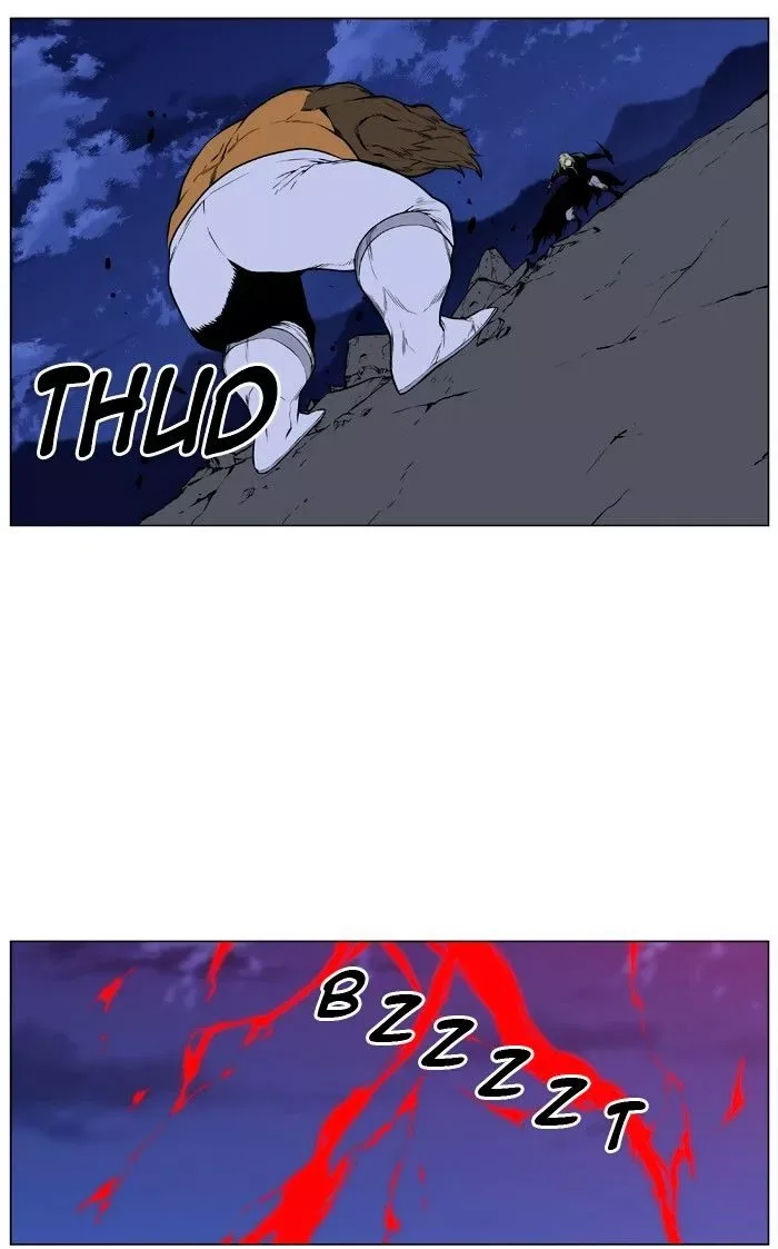 Noblesse Chapter 430 page 23