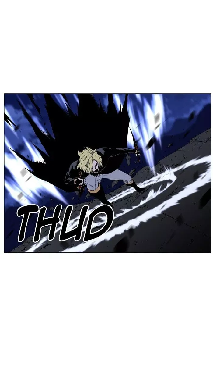Noblesse Chapter 430 page 22