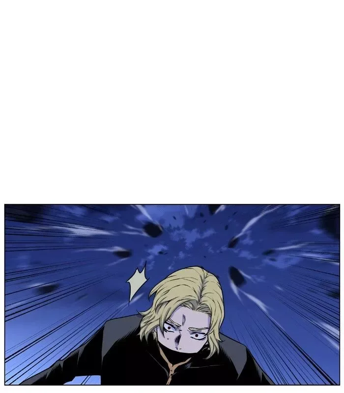 Noblesse Chapter 430 page 20