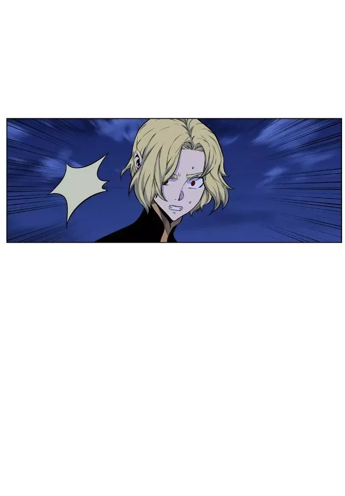 Noblesse Chapter 430 page 10
