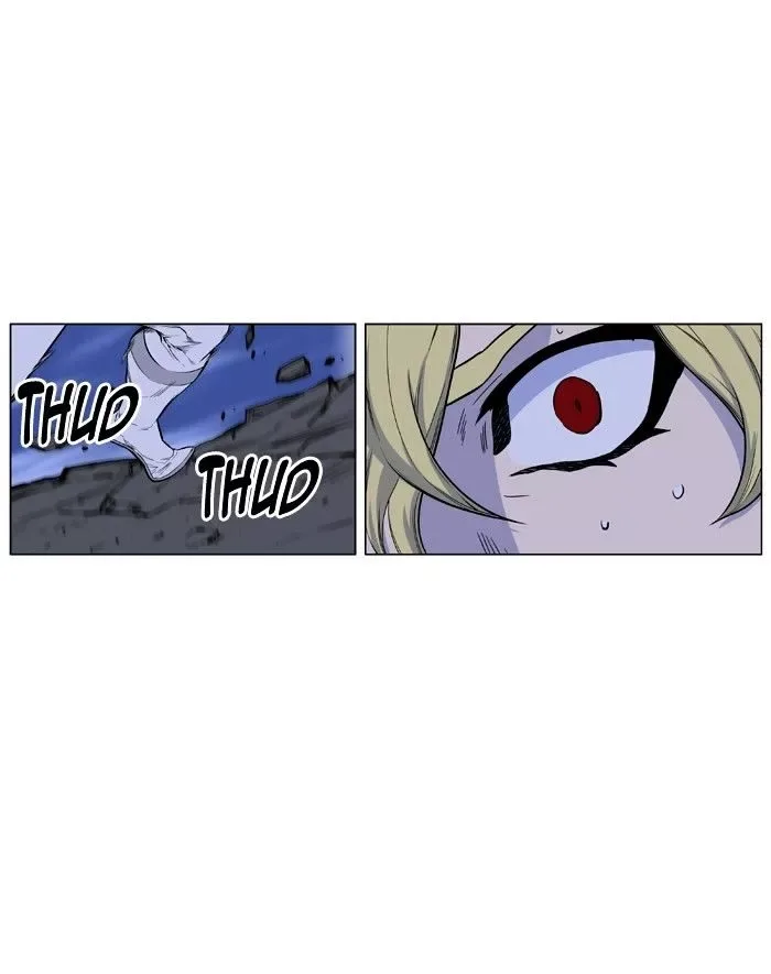 Noblesse Chapter 430 page 12