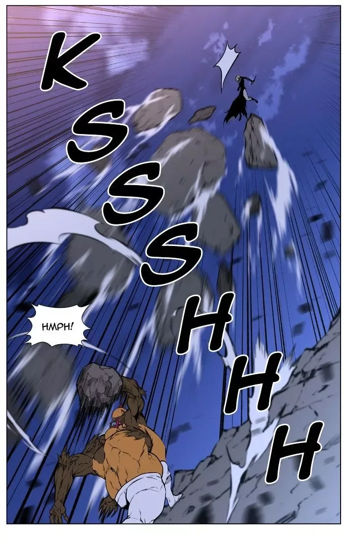 Noblesse Chapter 430 page 18