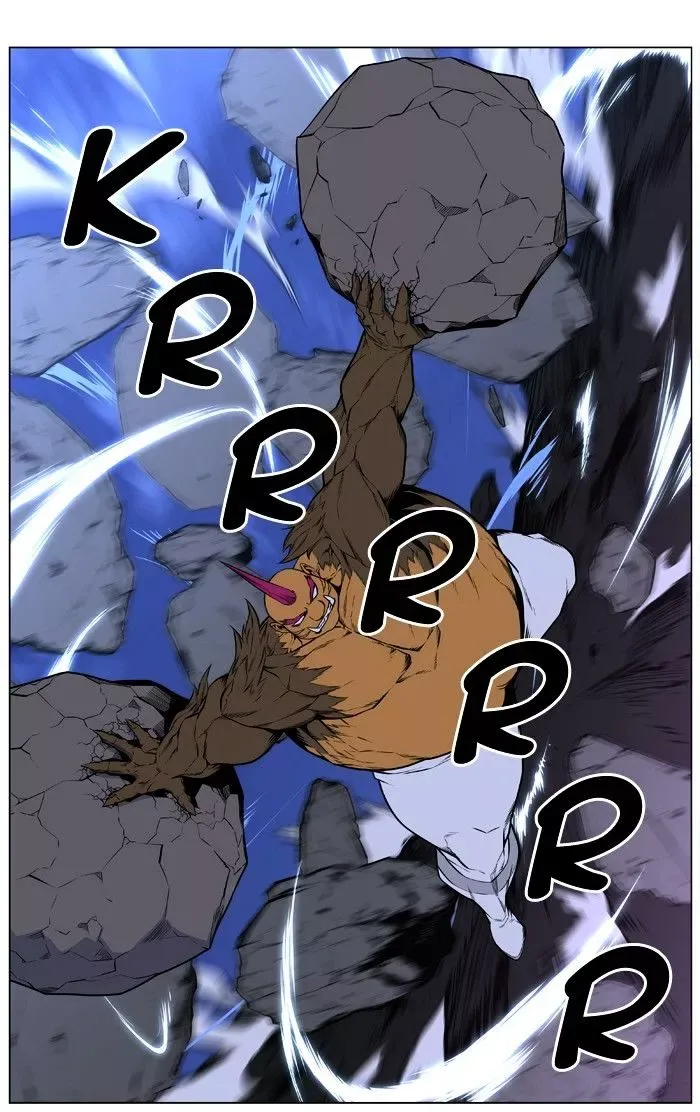 Noblesse Chapter 430 page 16